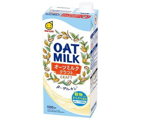 マルサンアイ オーツミルククラフト 1000ml紙パック×6本入×(2ケース)｜ 送料無料 オーツミルク 乳性飲料 乳飲料