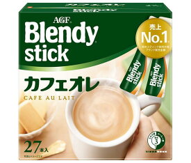 AGF ブレンディ スティック カフェオレ (8.8g×27本)×6箱入×(2ケース)｜ 送料無料 インスタント スティック カフェオレ