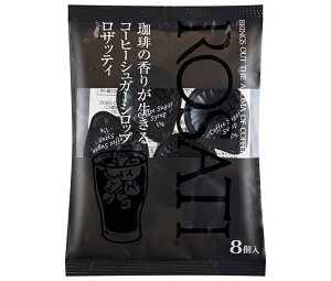 TNHiH UbeBVbv (15g×8)×12ܓ×(2P[X)b  nDi Vbv  R[q[Vbv