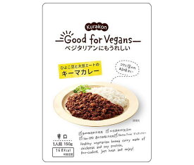 くらこん Good for Vegans(グッドフォービーガンズ) ひよこ豆と大豆ミートのキーマカレー 150g×6袋入×(2ケース)｜ 送料無料 レトルト食品 カレー