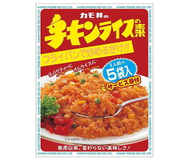 カモ井 チキンライスの素小袋 5袋入 55g×10袋入｜ 送料無料 チキンライス 料理の素 ごはん ご飯