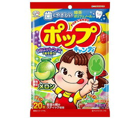 不二家 ポップキャンディ 20本×6袋入｜ 送料無料 ペコちゃん お菓子 おやつ キャンディ 飴 アメ