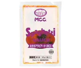 【冷凍商品】MCC なすのアラビアータ 辛口 (160g×5)×6袋入｜ 送料無料 冷凍食品 パスタソース