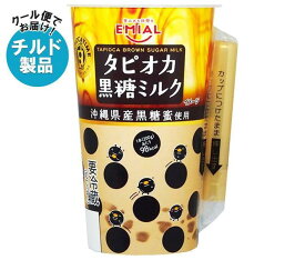 【チルド(冷蔵)商品】安曇野食品工房 TAPIOCA TIME(タピオカタイム) タピオカ黒糖ミルク 200g×12本入｜ 送料無料 黒糖 タピオカ チルド