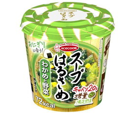 エースコック スープはるさめ わかめと野菜 21g×12(6×2)個入｜ 送料無料 はるさめ 春雨 スープ インスタント 即席