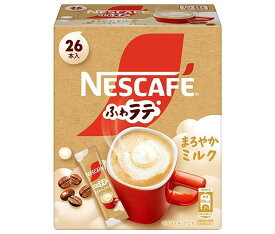 ネスレ日本 ネスカフェ エクセラ ふわラテ まろやかミルク (7.9g×26P)×12箱入｜ 送料無料 嗜好品 コーヒー 粉末 スティック
