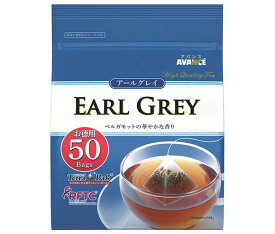国太楼 アールグレイ紅茶 三角Tetra Bag (2g×50袋)×6箱入｜ 送料無料 茶 紅茶 こうちゃ ティー アールグレイ
