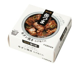 【送料無料・メーカー/問屋直送品・代引不可】国分 K&K 缶つま 牛タン焼き ねぎ塩だれ EOF3号缶 60g×6個入×(2ケース)｜ おつまみ 缶詰