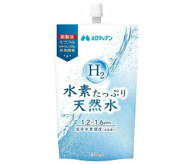 メロディアン 水素たっぷり天然水 250mlパウチ×20本入｜ 送料無料 水素水 天然水 ミネラルウォーター