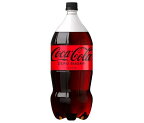 コカコーラ コカ・コーラ ゼロシュガー 2Lペットボトル×6本入×(2ケース)｜ 送料無料 ゼロ 2l コーラ ゼロ 炭酸飲料 2000ml 2L
