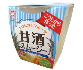 ヤマク食品 甘酒スムージー トロピカルフルーツ 180g×12個入×(2ケース)｜ 送料無料 あまざけ 甘酒 カップ入り マンゴー