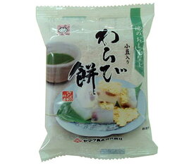 ヤマク食品 小豆入り わらびもち 100g×12袋入｜ 送料無料 一般食品 和菓子　わらびもち