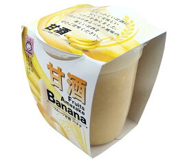 ヤマク食品 フルーツ甘酒 バナナ 180g×12個入｜ 送料無料 あまざけ 甘酒 カップ入り ばなな