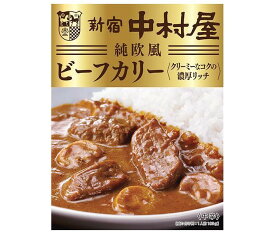 中村屋 新宿中村屋 純欧風ビーフカリー クリーミーなコクの濃厚リッチ 180g×5箱入｜ 送料無料 カレールー レトルトカレー