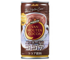アサヒ飲料 バンホーテン ココア 185g缶×30本入×(2ケース)｜ 送料無料 ココア ホット 缶 濃厚