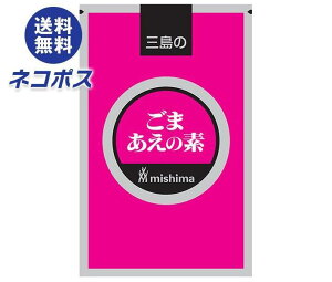 lR|X OHi ܂̑f 500g×1ܓb S  ̑f Ɩp