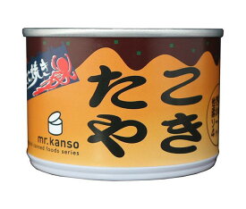 CB・HAND たこ焼き 190g缶×12個入｜ 送料無料 一般食品 缶詰 たこ焼き