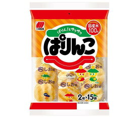 三幸製菓 ぱりんこ 30枚×12個入｜ 送料無料 せんべい 煎餅 菓子 おやつ