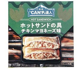 【送料無料・メーカー/問屋直送品・代引不可】国分 K&K CANPの達人 ホットサンドの具 チキンマヨネーズ味 70g×12個入×(2ケース)｜ おつまみ 缶詰