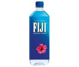 FIJI(フィジー) ウォーター 1000mlペットボトル×12本入｜ 送料無料 ミネラルウォーター 海外名水 軟水