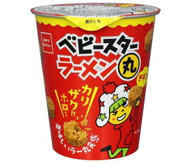 おやつカンパニー ベビースター ラーメン丸(チキン) 63g×12個入｜ 送料無料 お菓子 スナック菓子