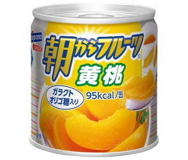 はごろもフーズ 朝からフルーツ 黄桃 190g缶×24個入｜ 送料無料 缶詰 フルーツ 果物 桃 もも ピーチ