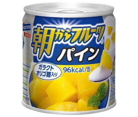 はごろもフーズ 朝からフルーツ パイン 190g缶×24個入｜ 送料無料 缶詰 フルーツ 果物 パイナップル パインアップル