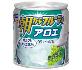 はごろもフーズ 朝からフルーティ アロエ 190g缶×24個入｜ 送料無料 缶缶詰 フルーツ 果物 アロエ