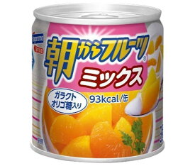 はごろもフーズ 朝からフルーツ ミックス 190g缶×24個入｜ 送料無料 缶詰 果物 みかん パイン パイナップル 桃