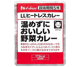 ハウス食品 LLヒートレスカレー 温めずにおいしい野菜カレー 200g×30袋入｜ 送料無料 カレー レトルト パウチ 長期保存