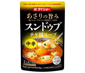 ダイショー スンドゥブチゲ用スープ 中辛 300g×20袋入｜ 送料無料 一般食品 調味料 鍋スープ チゲ鍋