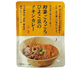 結わえる 野菜ごろごろひよこ豆のチキンカレー 150g×10袋入×(2ケース)｜ 送料無料 カレー レトルト チキンカレー 小辛