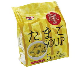 宝幸 たまごスープ (6.4g×5食)×12袋入｜ 送料無料 インスタントスープ たまご 卵 たまごスープ