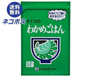lR|X cHi ^iĴ킩߂͂ 250g×1ܓb S ӂ肩 Ɩp `bN ܂͂ J