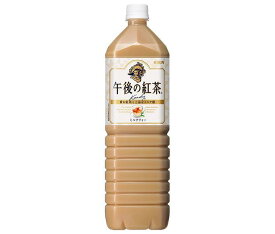 キリン 午後の紅茶 ミルクティー 1.5Lペットボトル×8本入｜ 送料無料 紅茶 午後ティ ミルクティー