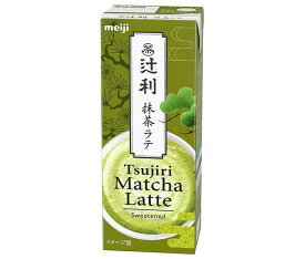 【送料無料・メーカー/問屋直送品・代引不可】明治 辻利 抹茶ラテ 200ml紙パック×24本入｜ 乳飲料 抹茶 ミルク