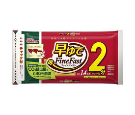 日清ウェルナ マ・マー 早ゆで2分スパゲティ FineFast 1.4mm チャック付結束タイプ 500g×20袋入｜ 送料無料 一般食品 パスタ麺 乾麺 マ・マー