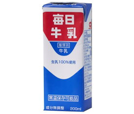 毎日牛乳 毎日牛乳 200ml紙パック×24本入×(2ケース)｜ 送料無料 紙パック カルシウム 毎日 牛乳