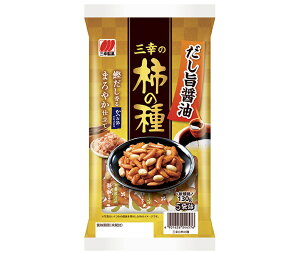 三幸製菓 三幸の柿の種 130g×12袋入| 送料無料 おかき お菓子 ピーナッツ 米 おやつ 袋 おつまみ
