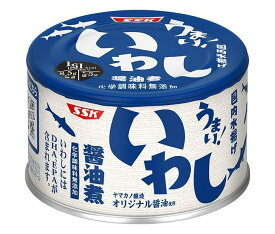 SSK うまい!鰯 醤油煮 150g缶×24個入｜ 送料無料 一般食品 缶詰 いわし イワシ