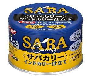 SSK SSK× ToJ[ ChJ[d 150g×24×(2P[X)b  To I Ί J[ ToJ[ 