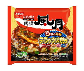 【冷凍商品】日清食品 鶴橋 風月 デラックス焼き 1人前×14袋入｜ 送料無料 冷凍食品 お好み焼き 風月 鶴橋 関西