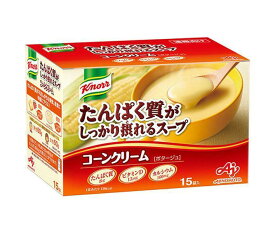味の素 クノール たんぱく質がしっかり摂れるスープ コーンクリーム (29.2g×15袋)×1箱入｜ 送料無料 コーン コーンクリーム スープ