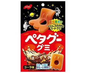 ノーベル製菓 ペタグーグミ コーラ 50g×6袋入｜ 送料無料 お菓子 袋 グミ