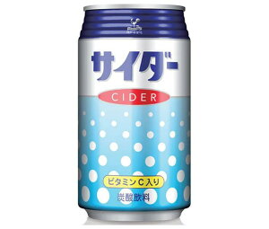 xif _ˋn TC_[ 350ml×24{×(2P[X)b  TC_[  Y_