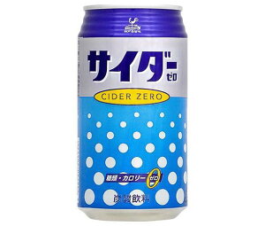 xif _ˋn TC_[[ 350ml×24{b  J[[ ރ[ TC_[  Y_