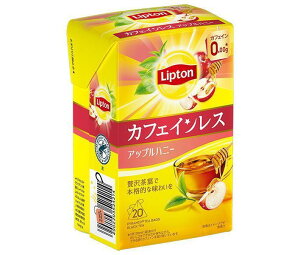 キーコーヒー リプトン カフェインレスティー アップルハニー 20P×6箱入| 送料無料 リプトン 紅茶 ティー パック カフェインレス