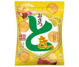 UHA味覚糖 おさつどきっ 塩バター味 65g×10袋入｜ 送料無料 お菓子 おかし 菓子 スナック菓子