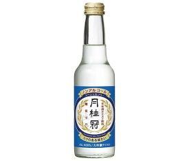 月桂冠 スペシャルフリー 245ml瓶×12本入｜ 送料無料 ノンアルコール飲料 瓶