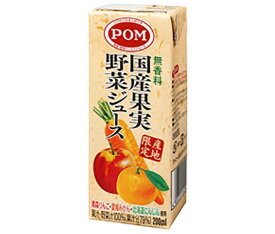 えひめ飲料 国産果実野菜ジュース 200ml紙パック×24(12×2)本入｜ 送料無料 野菜ジュース フルーツミックス